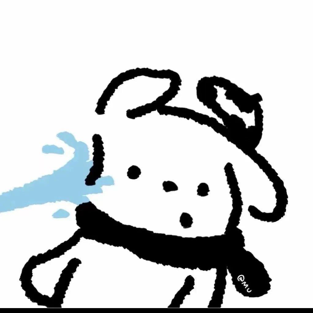 PiLrih