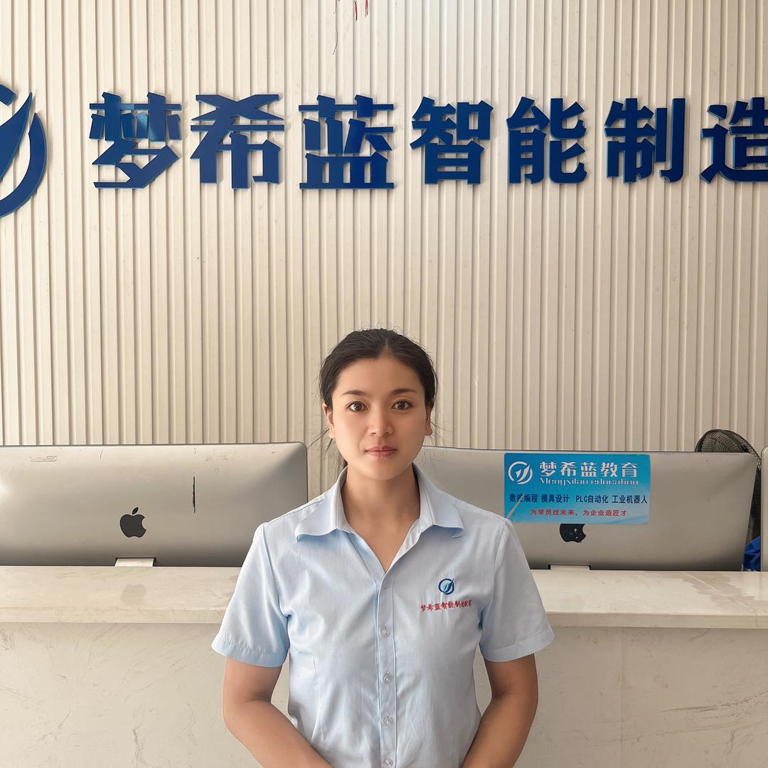 plc编程 数控编程梦希蓝实训基地