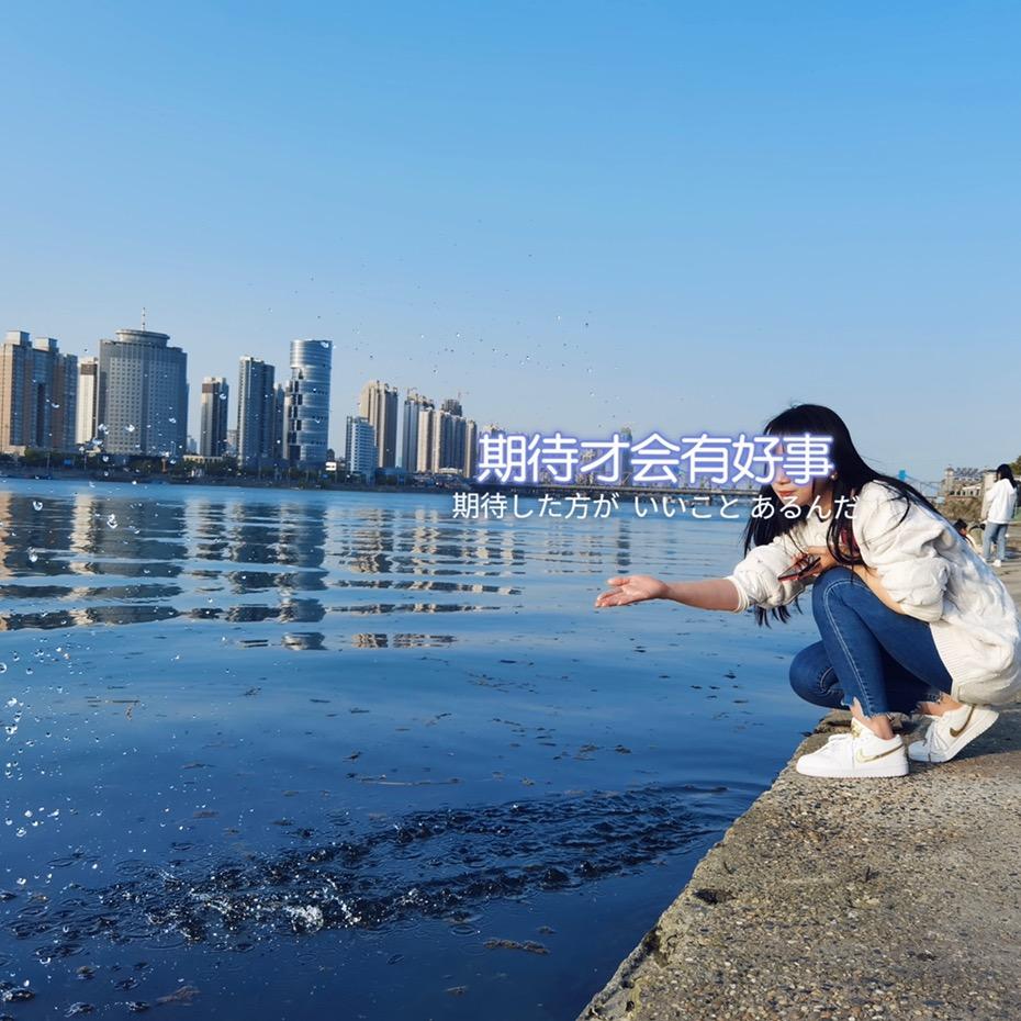 邓兜兜°
