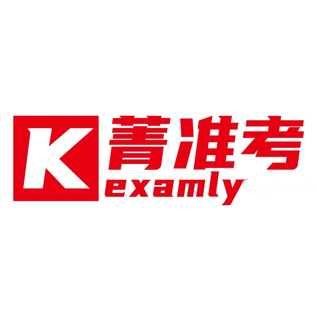 菁准考图书旗舰店