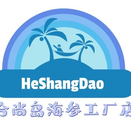 大连合尚岛海参工厂店