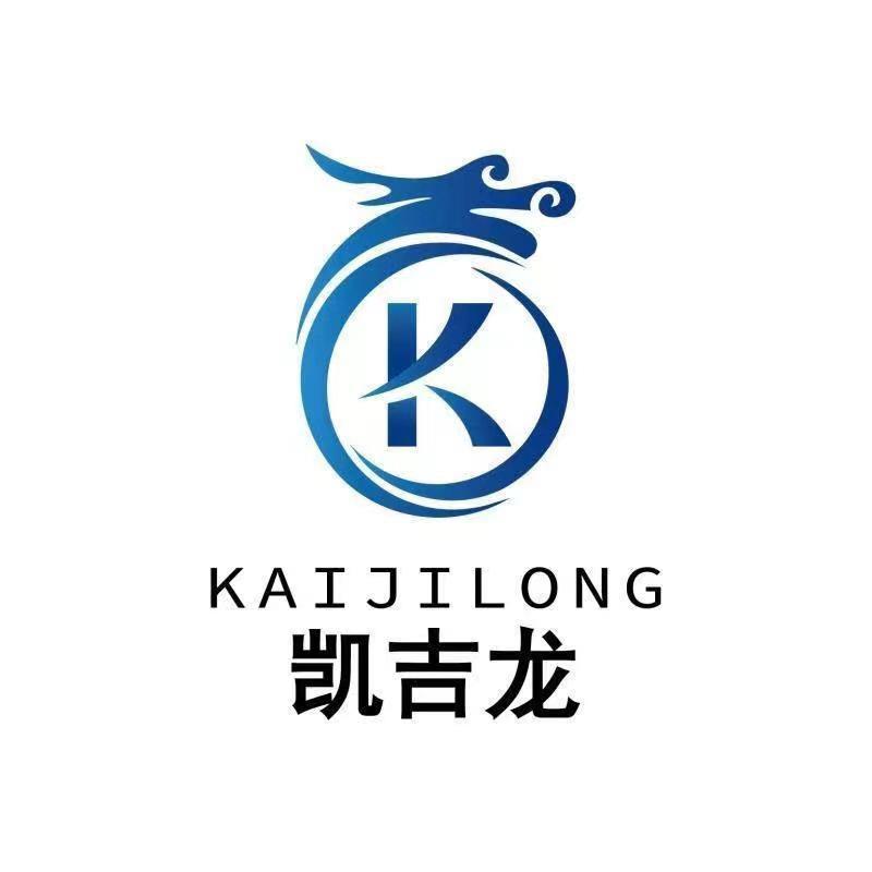 凯吉龙机械