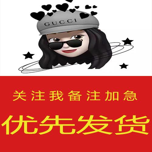 优选优品