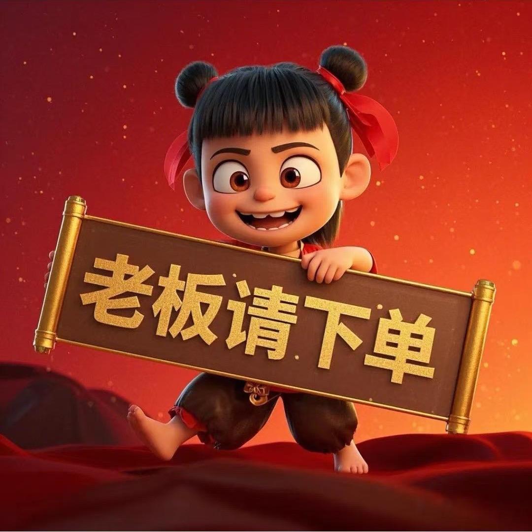 shuai6594
