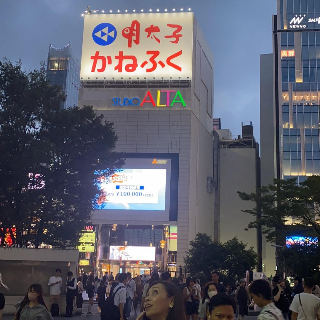 海阳人在日本