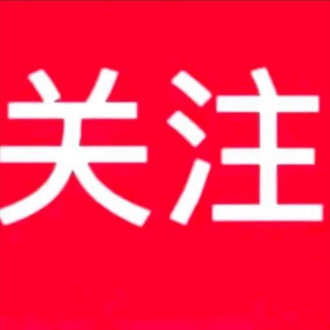 明哥(进村)