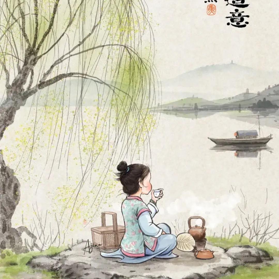 丫丫优子
