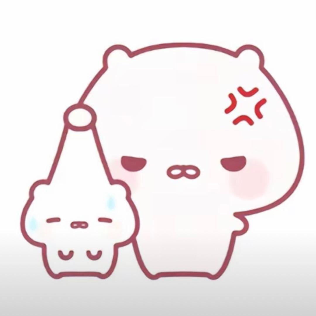 谁都不许说你不好