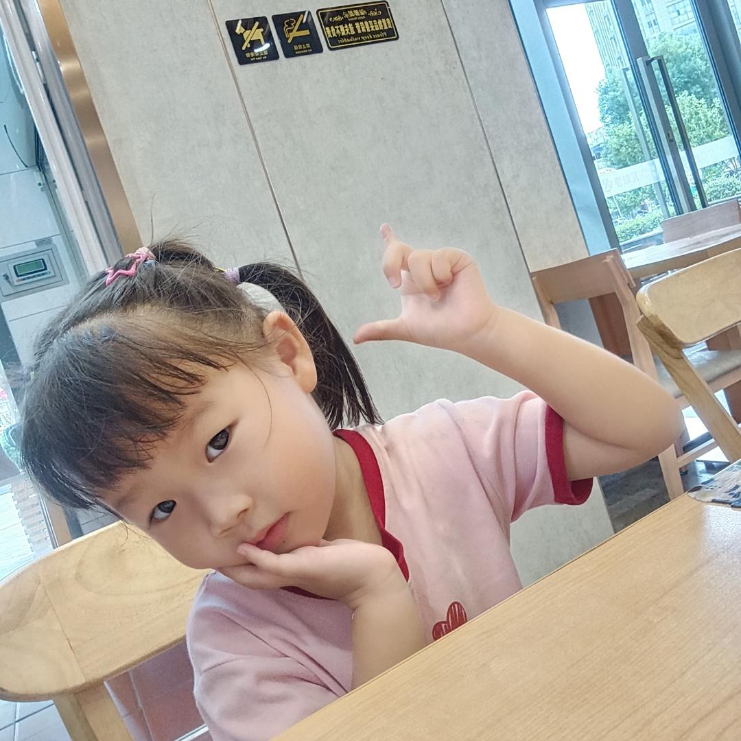 梦想成真🌹🌹