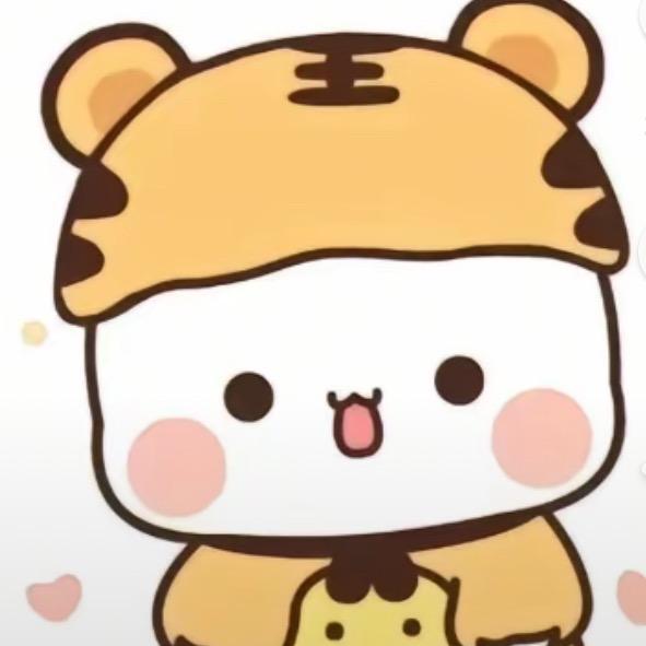 Gaojie