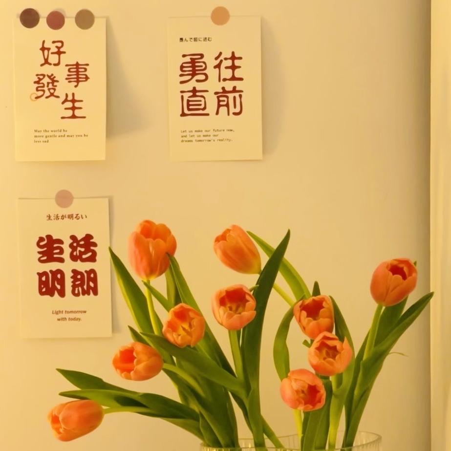 周一生活鲜花优选