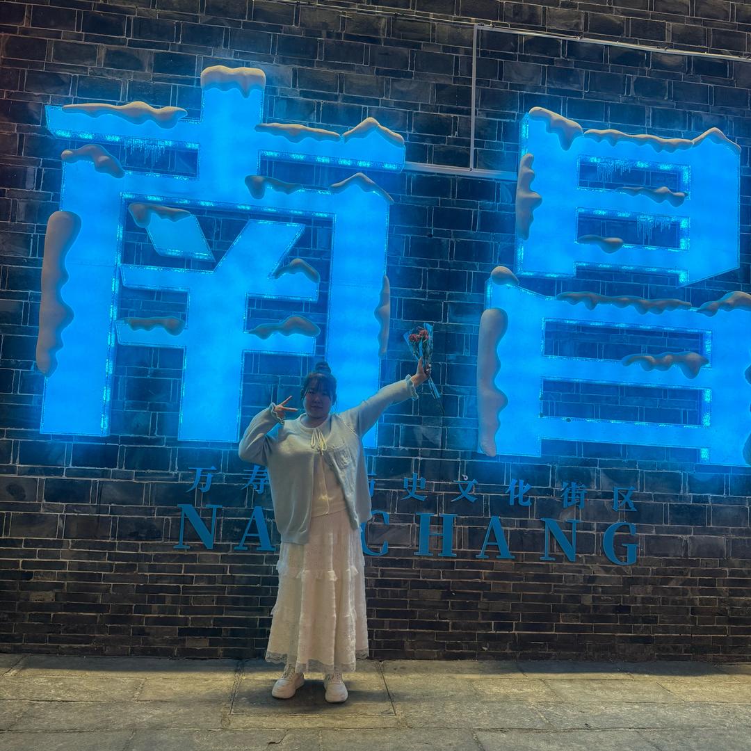 初夏那抹浅蓝