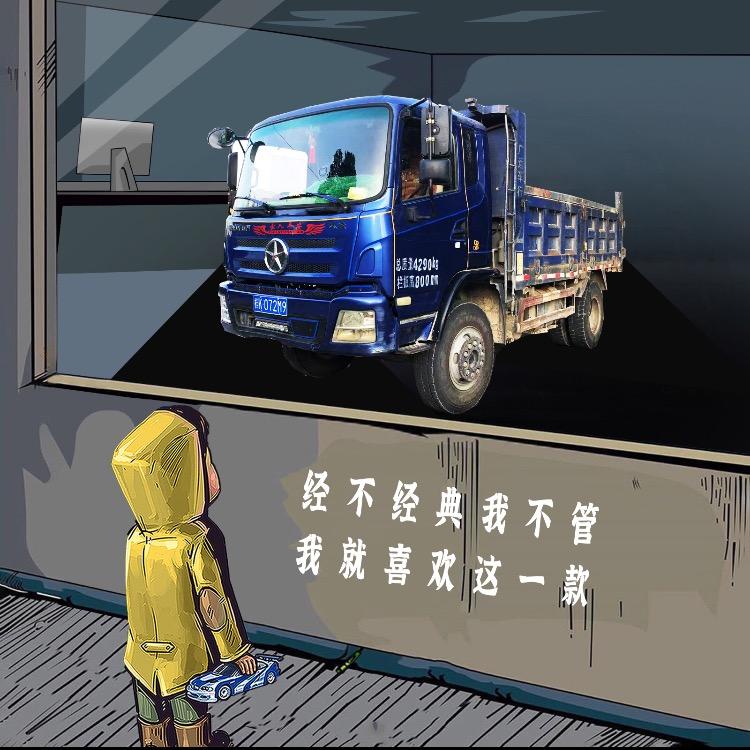 桂K