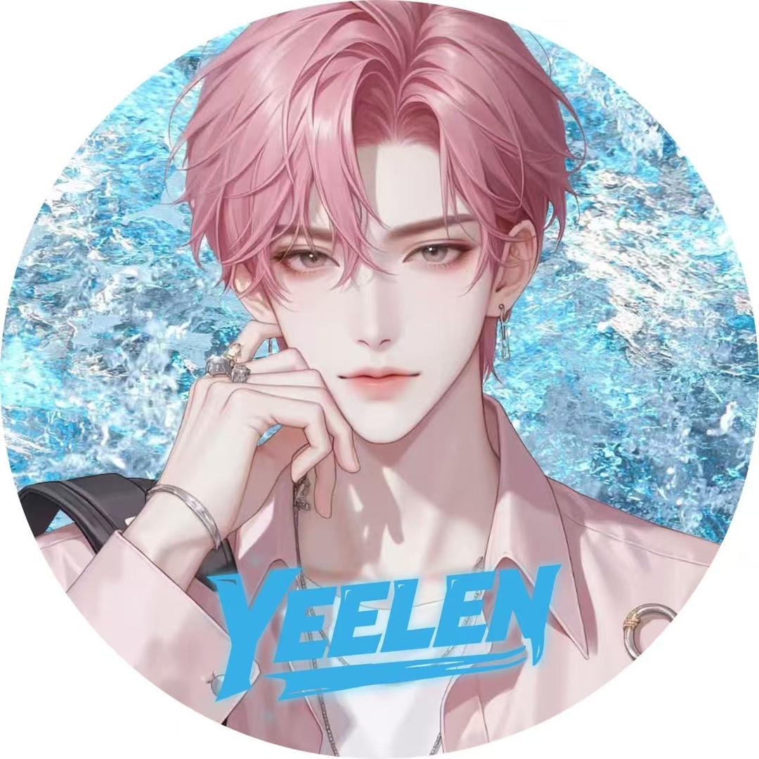 𝙔.寒绪