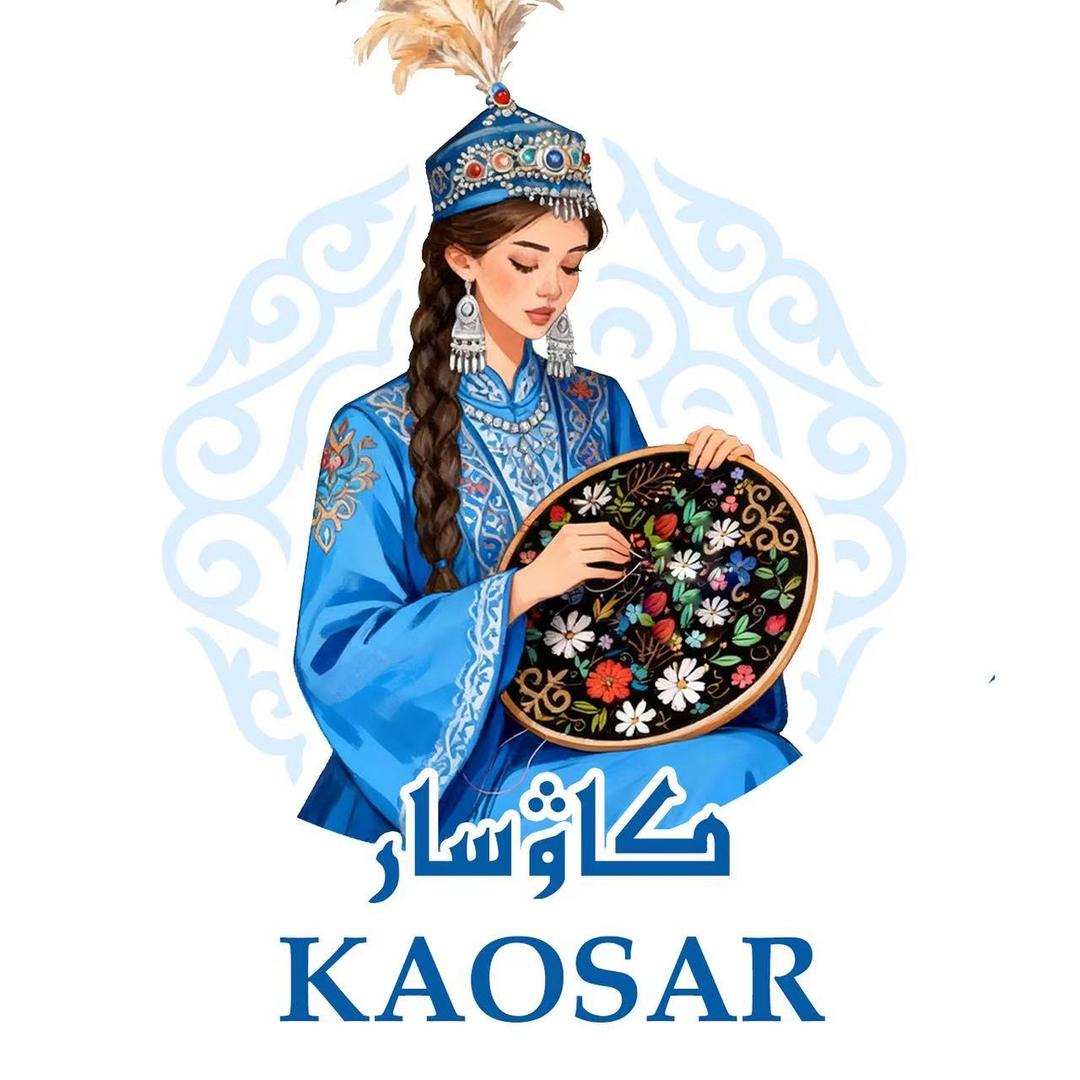 哈萨克族嫁妆🌹👨‍👩‍👧‍👦