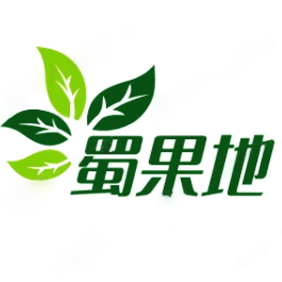 蜀果地生鲜超市