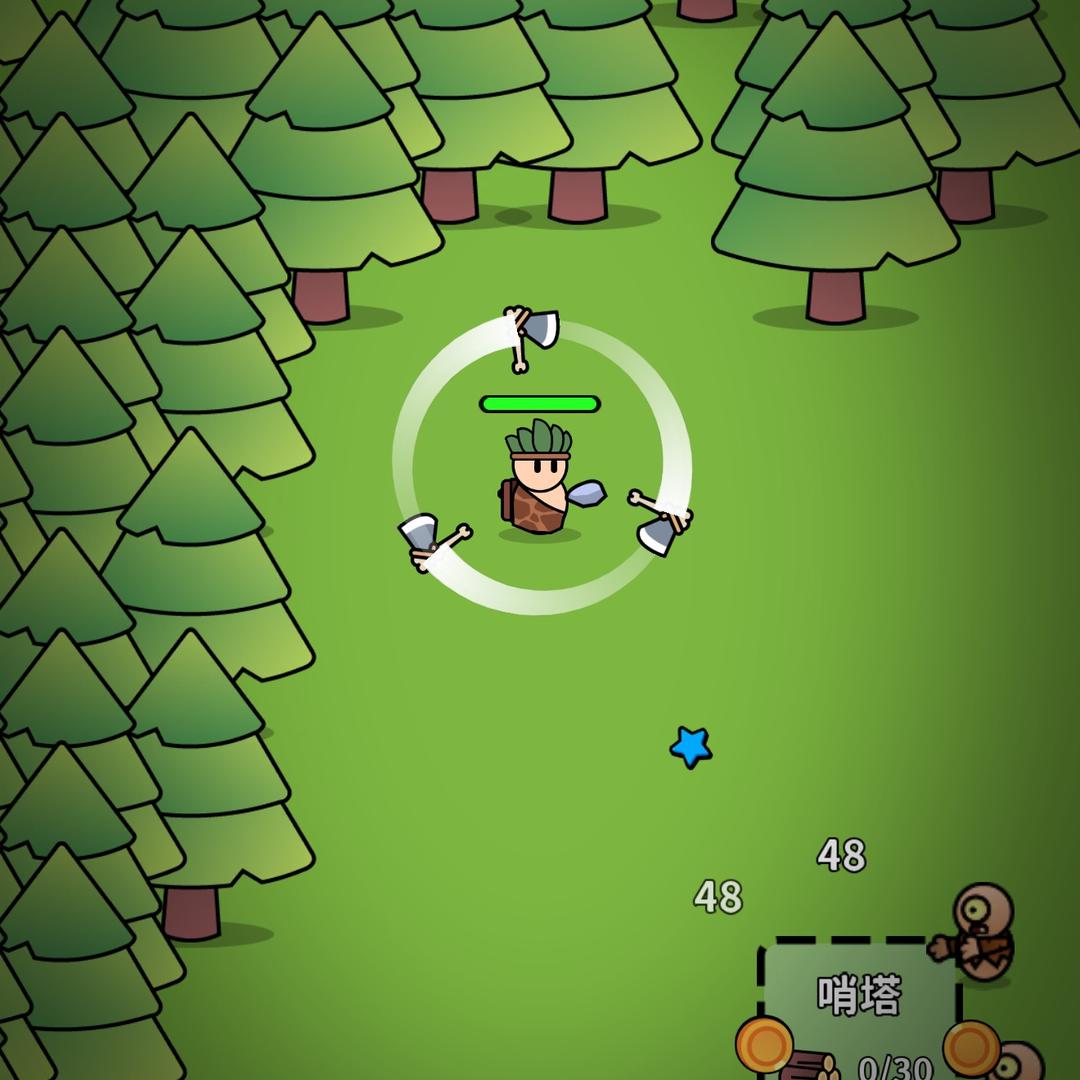 滕州96够级直播号