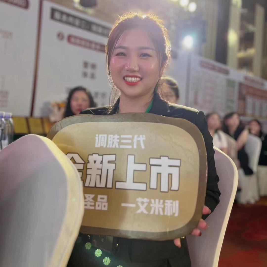 襄阳问题肌，邓姐