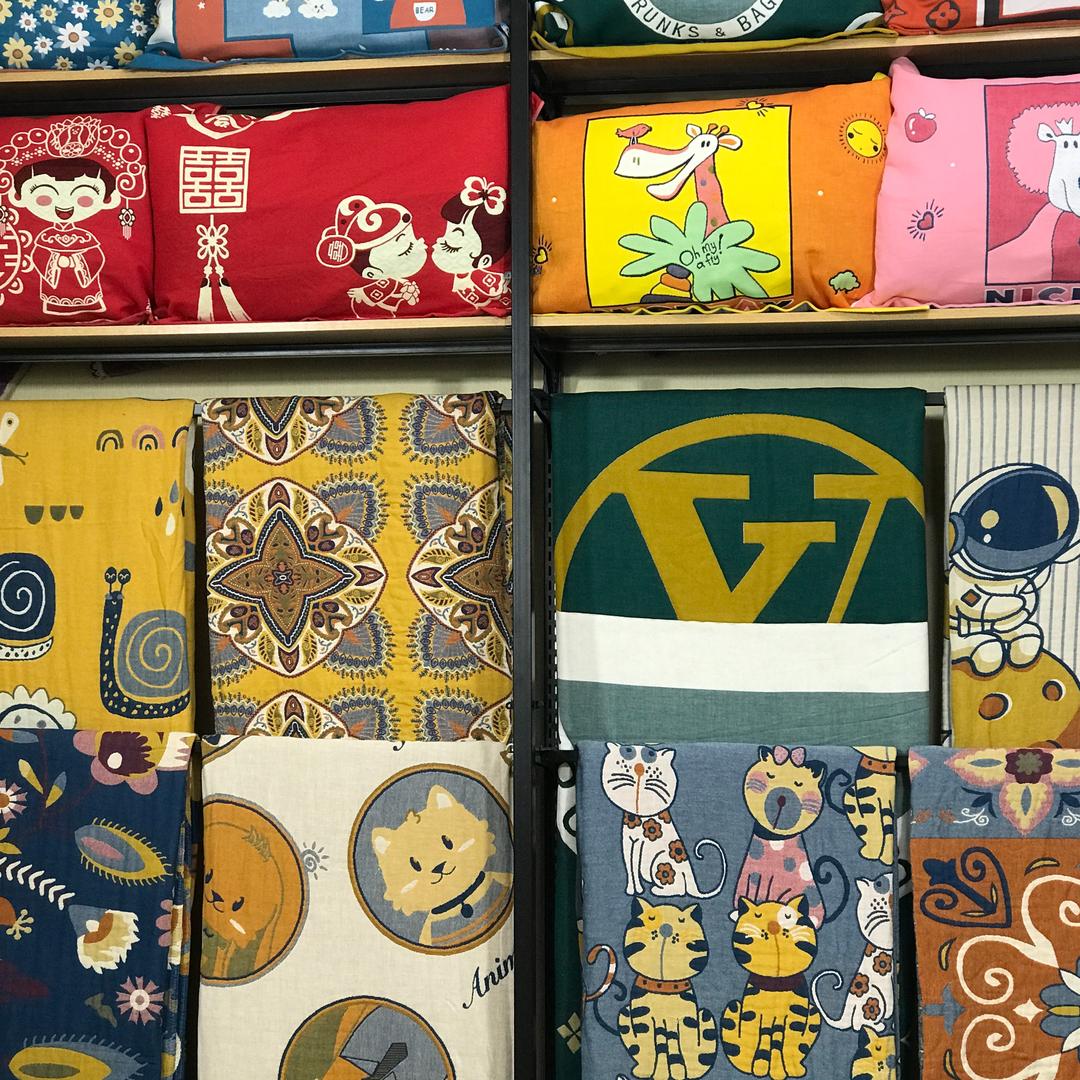 高阳县怡然家纺