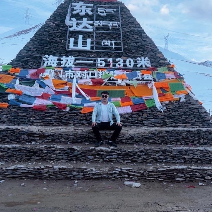 邓子锅
