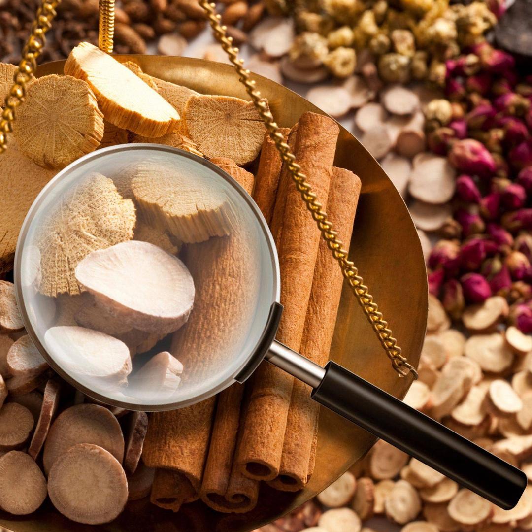 🌿草本古法配方瑶瑶老师