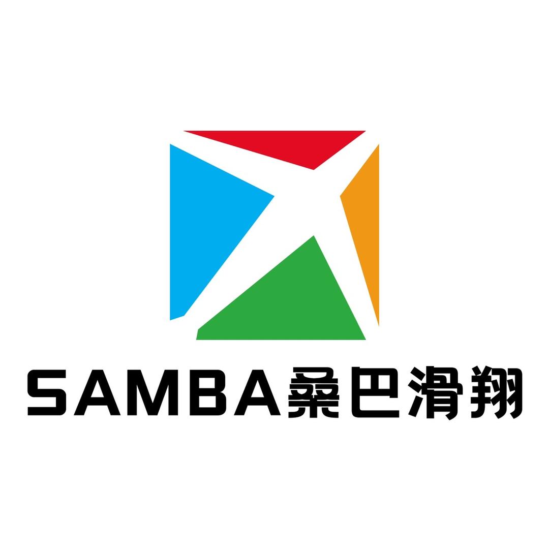 桑巴滑翔伞俱乐部