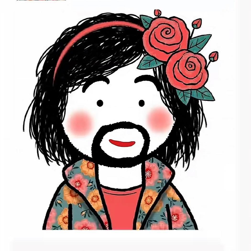 💃熟悉的陌生人💃