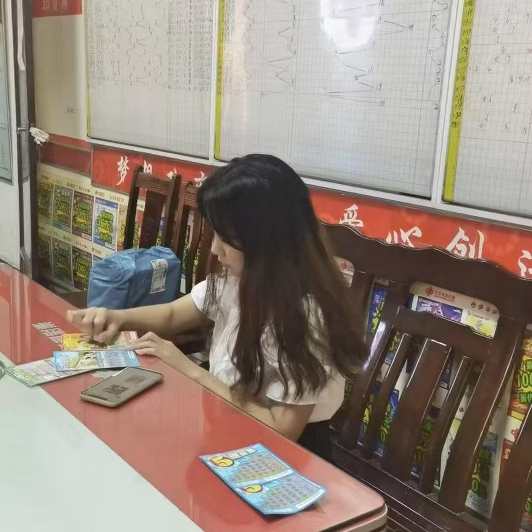 半仙儿