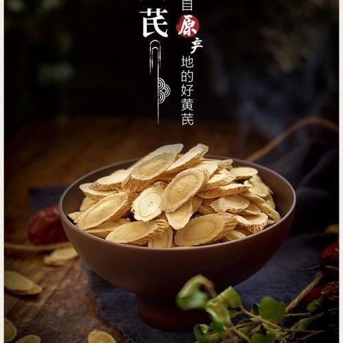 叁食肆茶