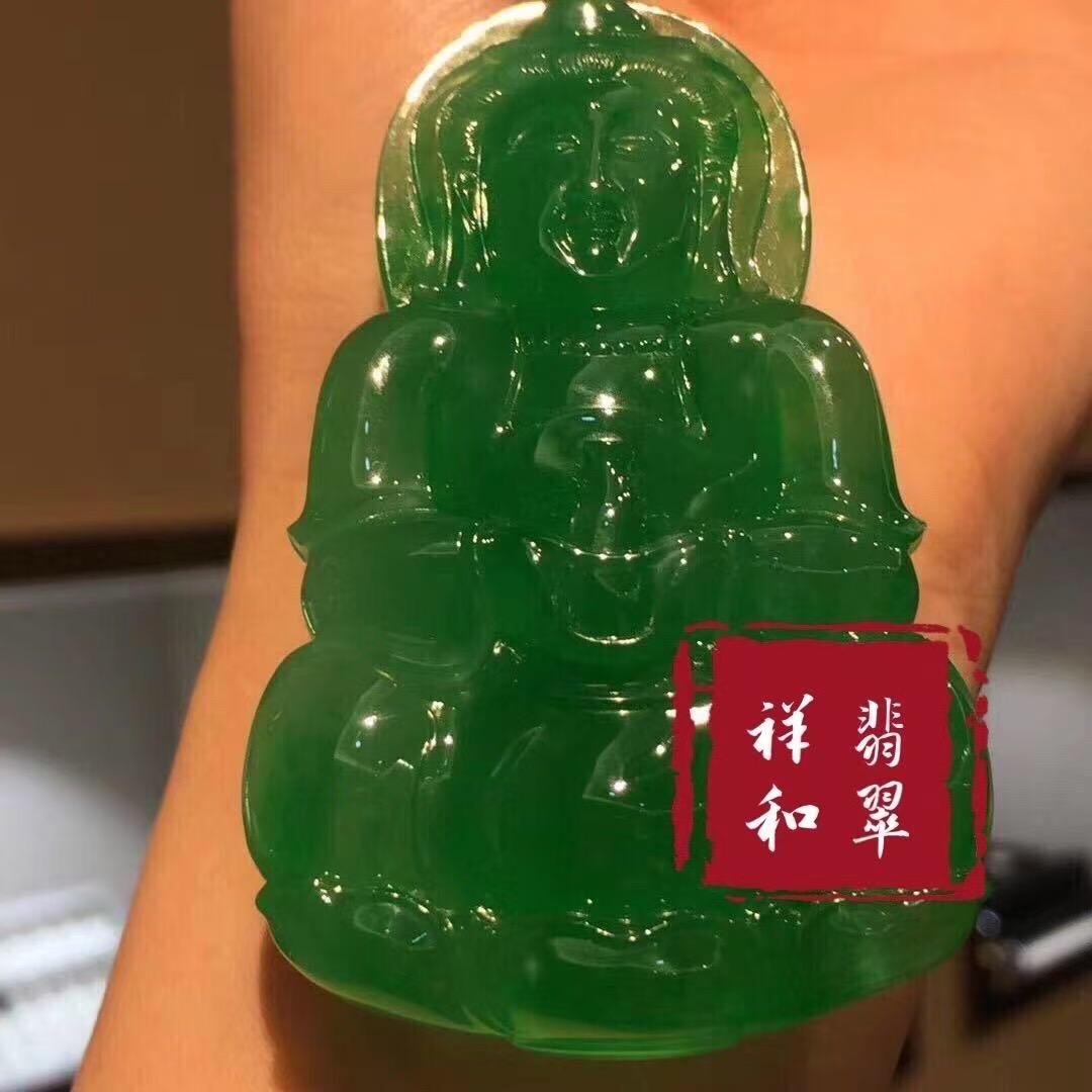 祥晟甄珠宝集团