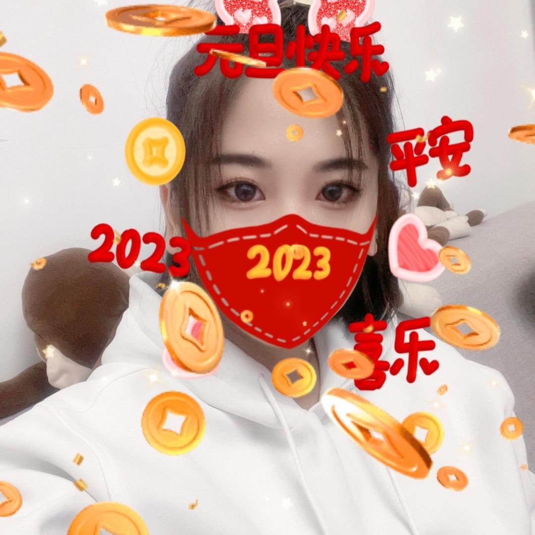 俩宝贝儿