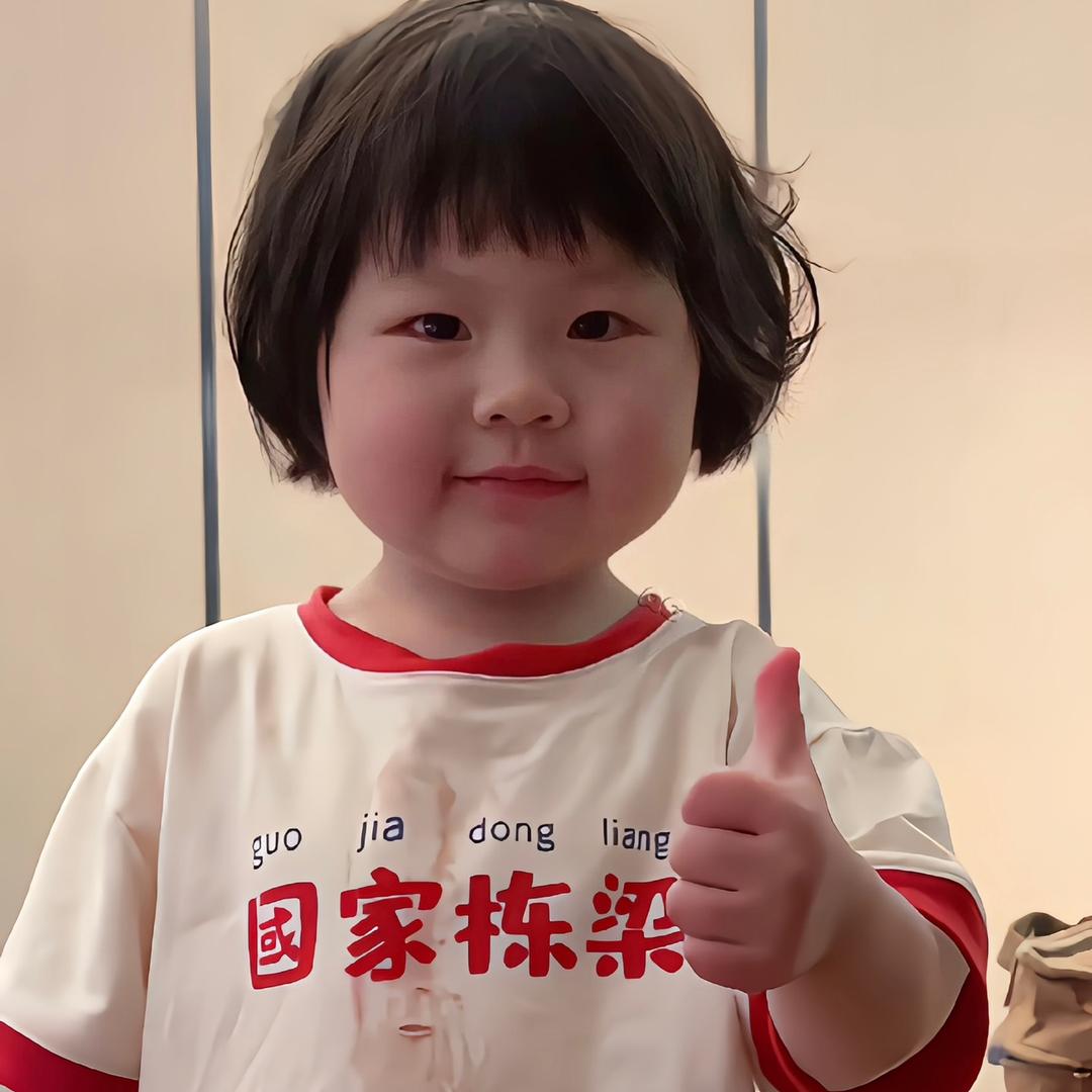 “西红柿^