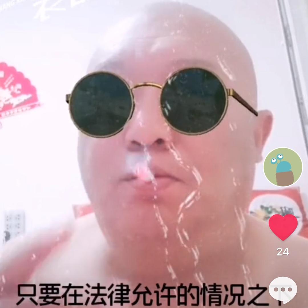 胖子亮哥