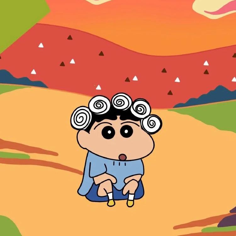 封封