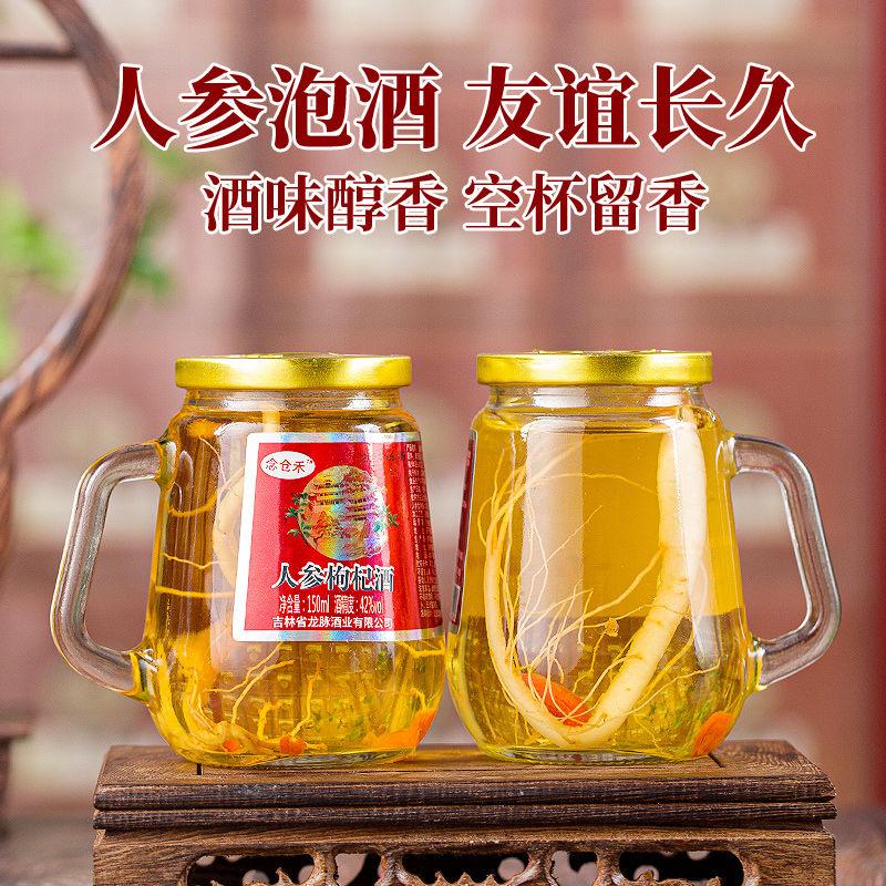 鸿福缘
