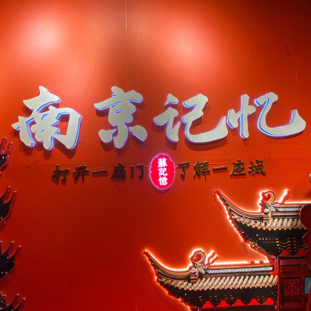 小郭同学 坚持不懈