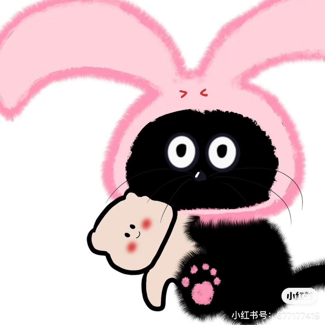 揪掉你的兔耳🐰