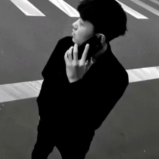锦