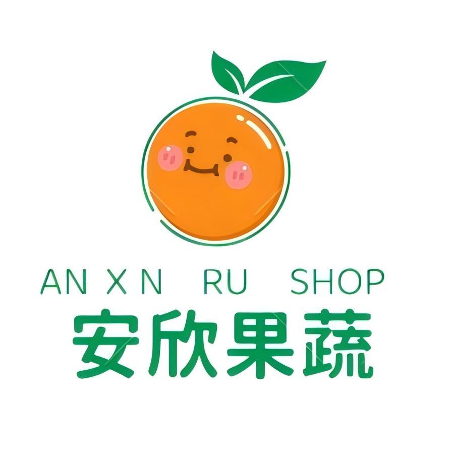 安欣果蔬优选