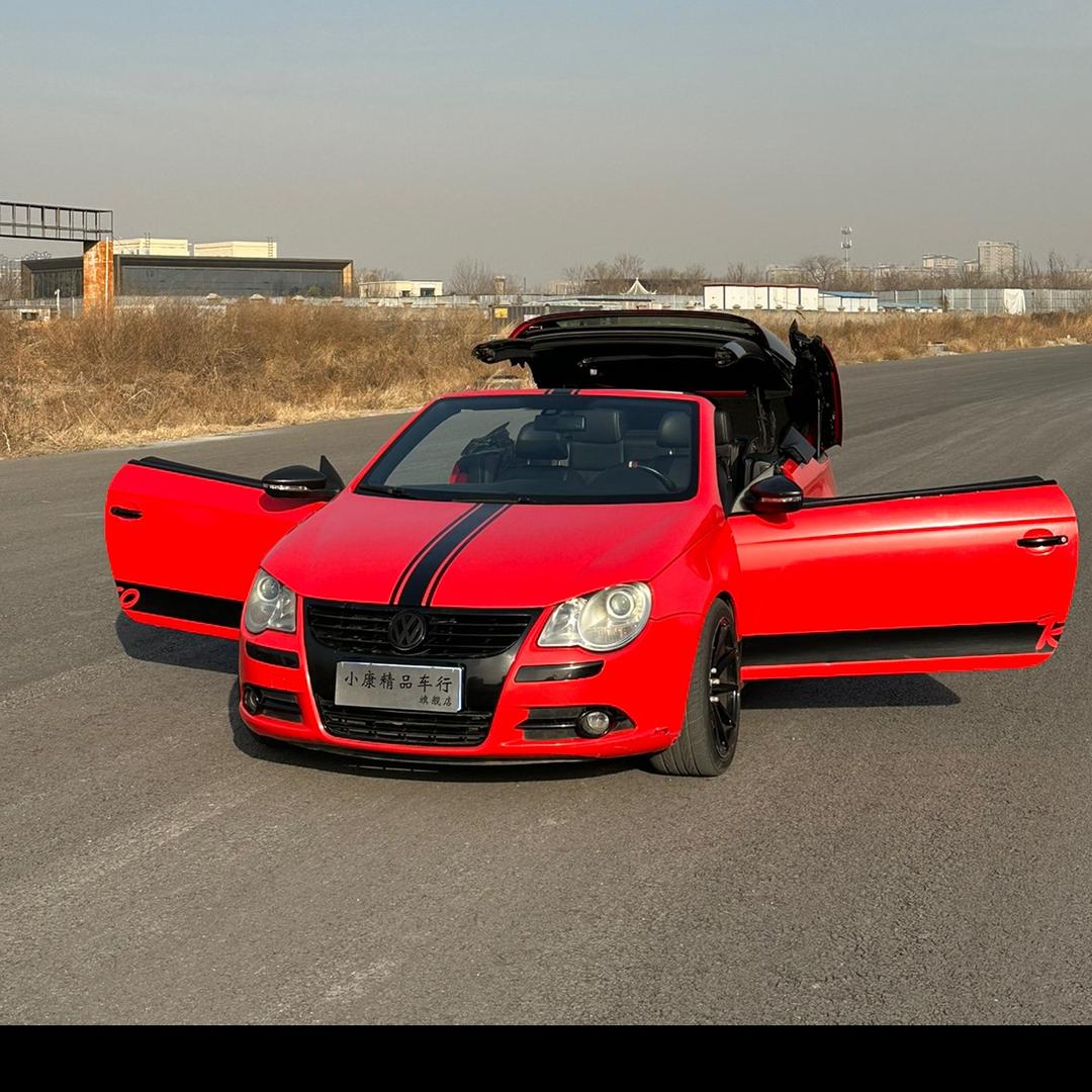 小康精品车行（老傅）