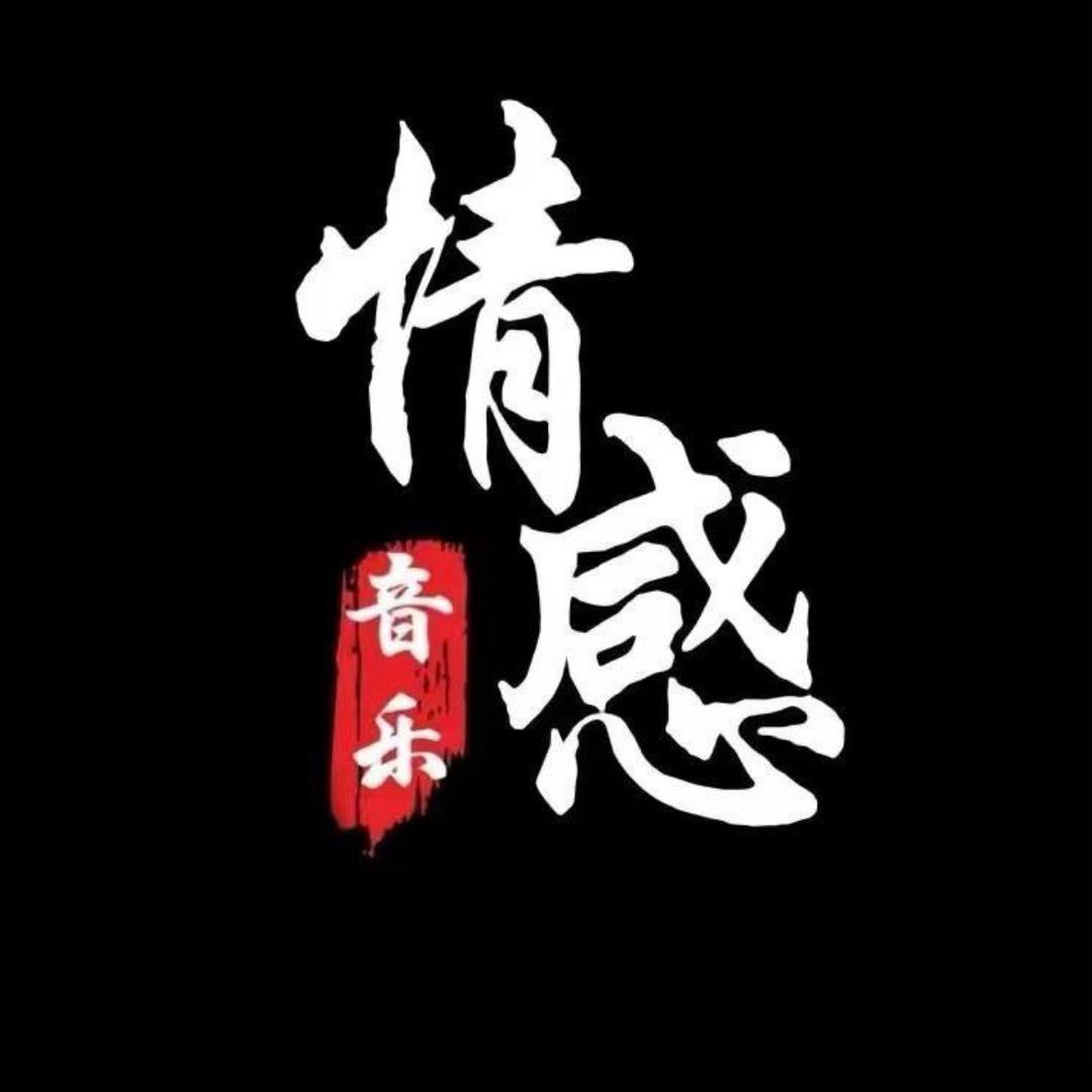 ᨳᤢ້໌ᮩ泡ᤣ沫꧔ꦿ᭄