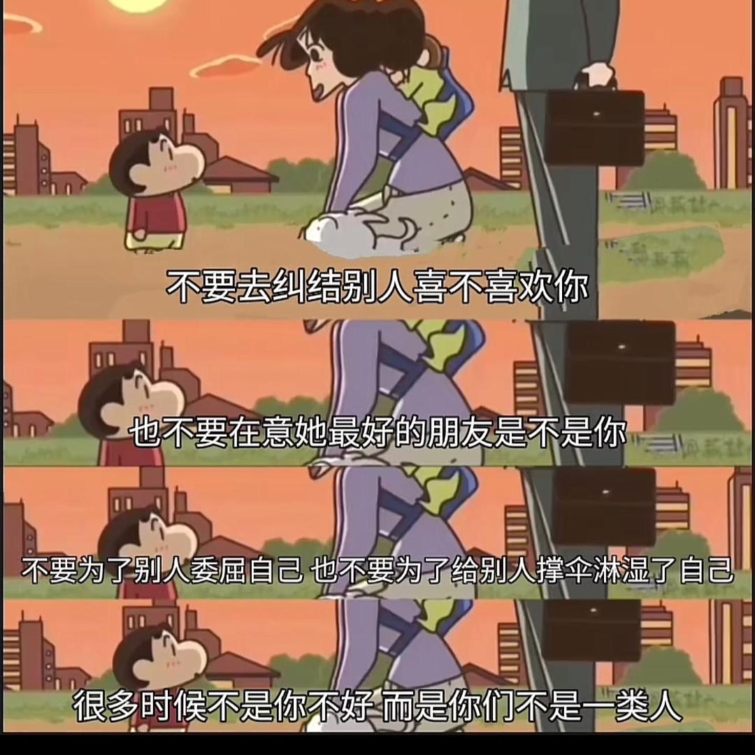 用户11111122233333