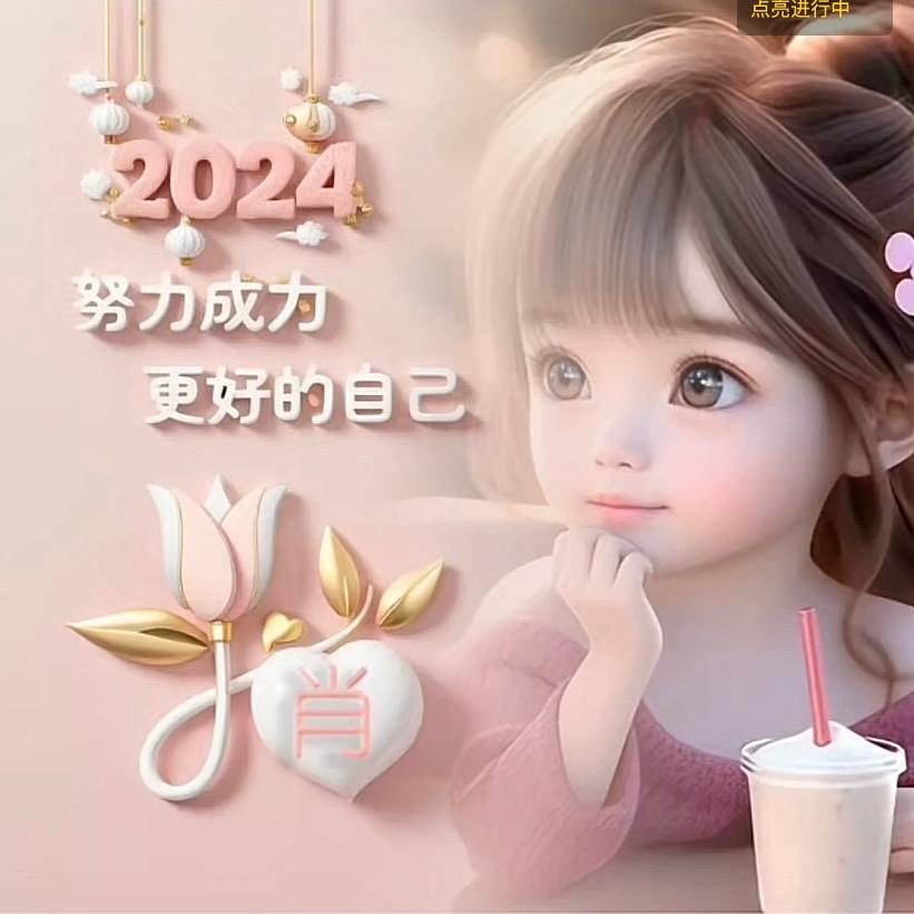 @夢醒 -^〇^- 心易碎