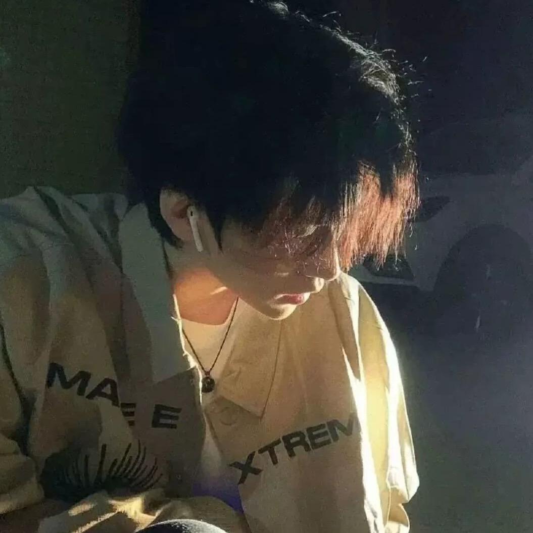 无尘心数码
