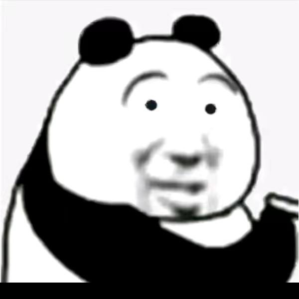 成心啦