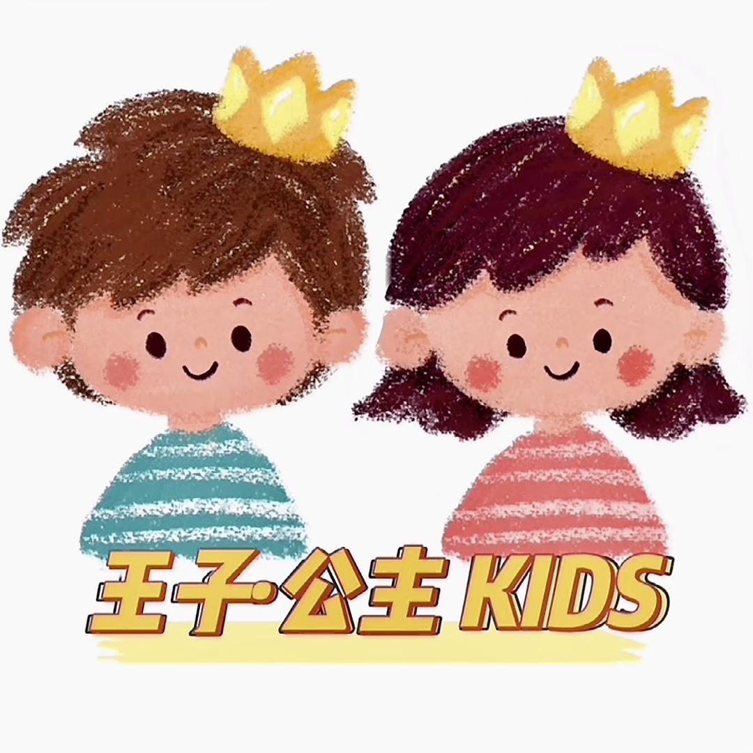 宏葵童装
