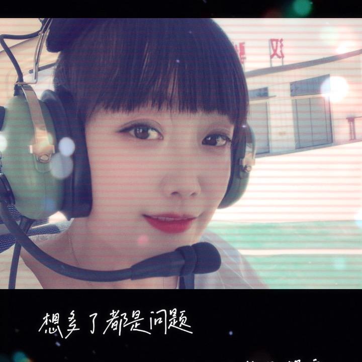 行走的花🌷