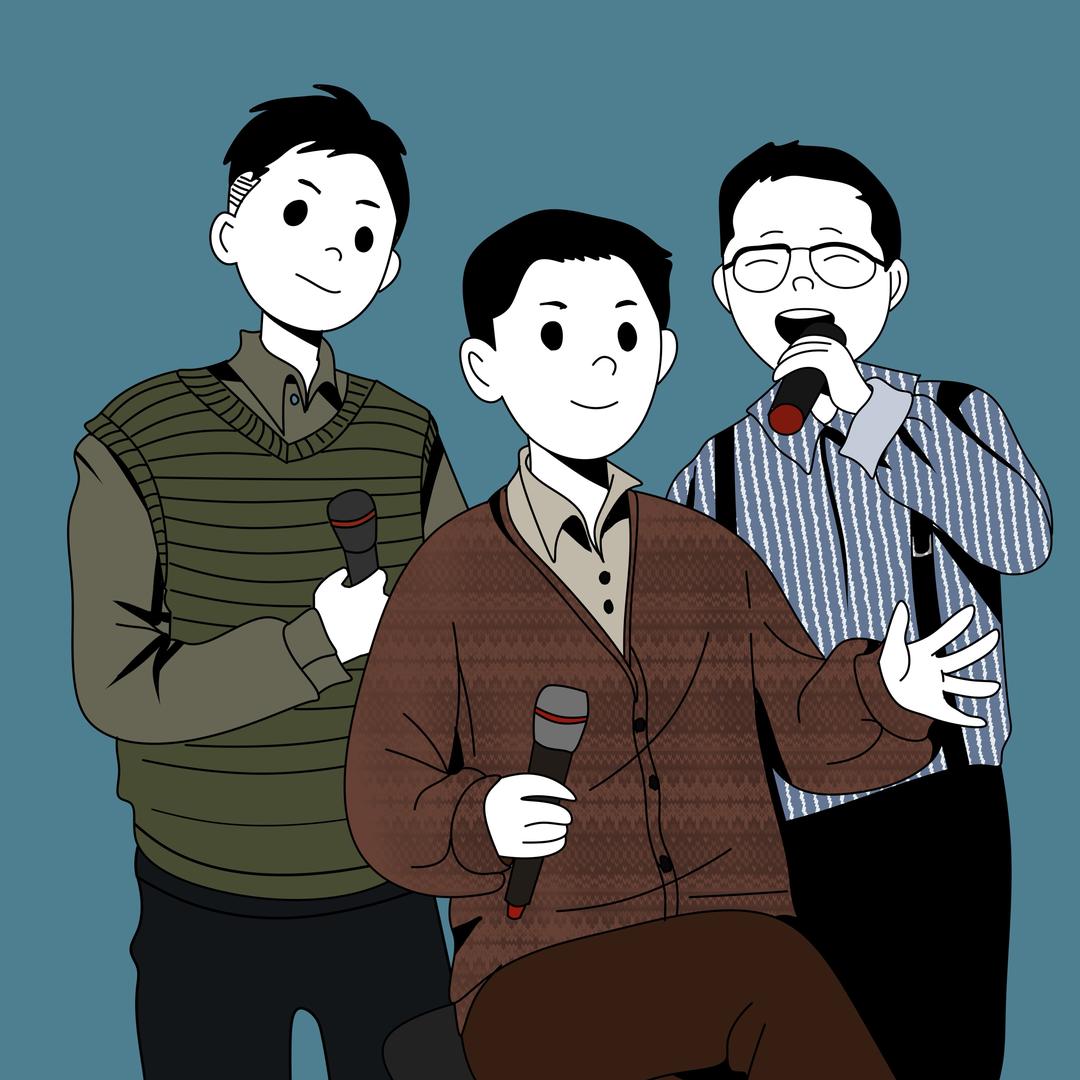 四十出头