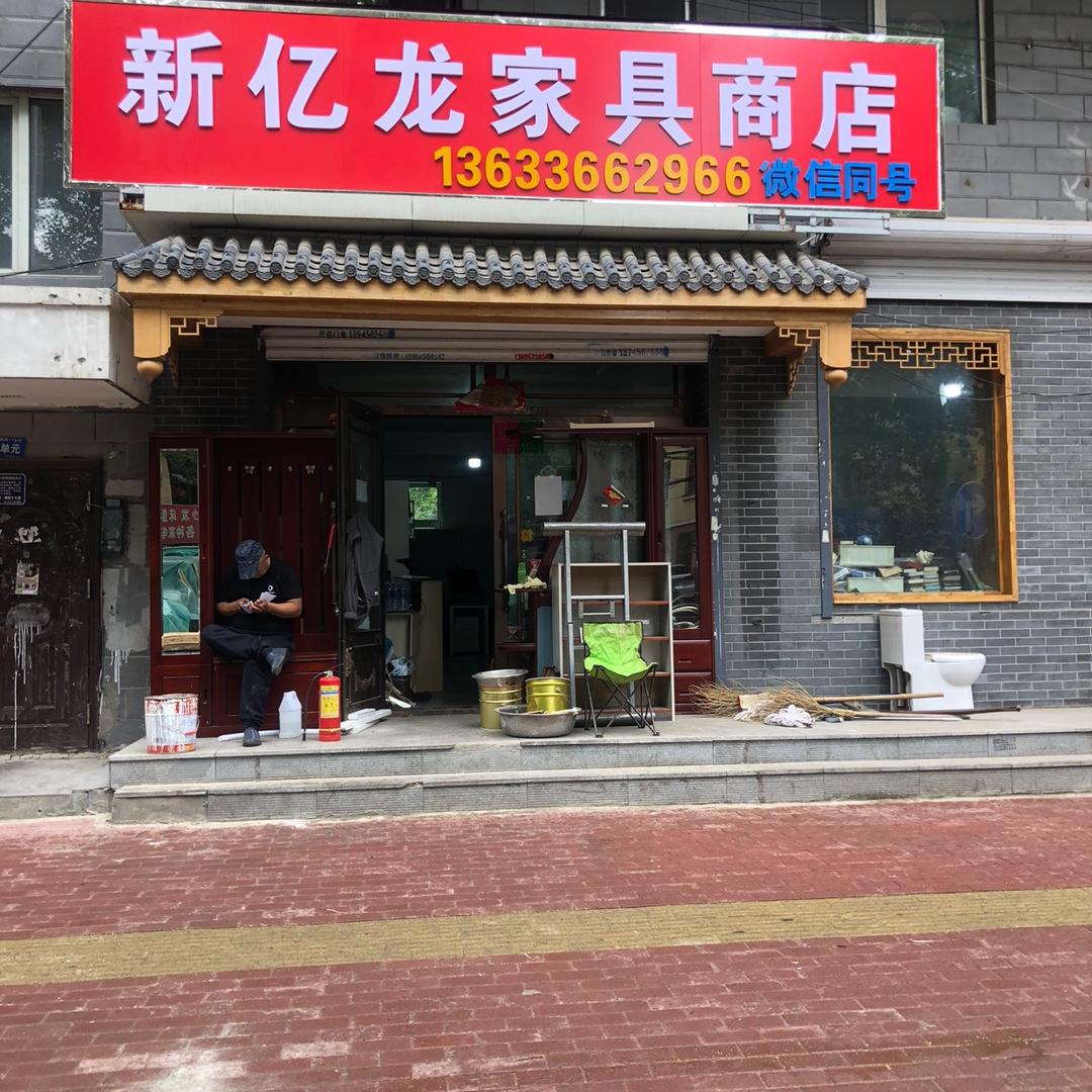 我爱我宝贝842