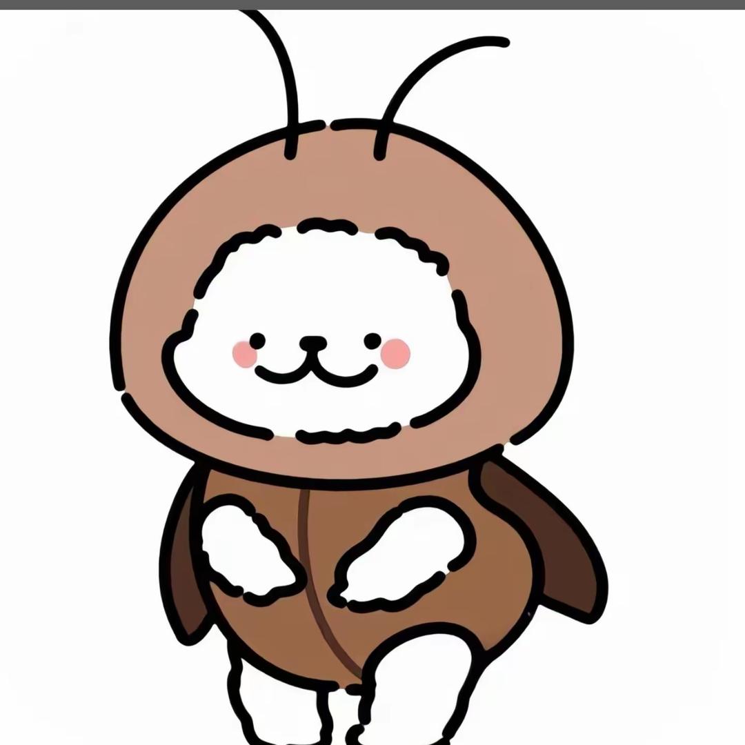 ៷>ᴗ<៷